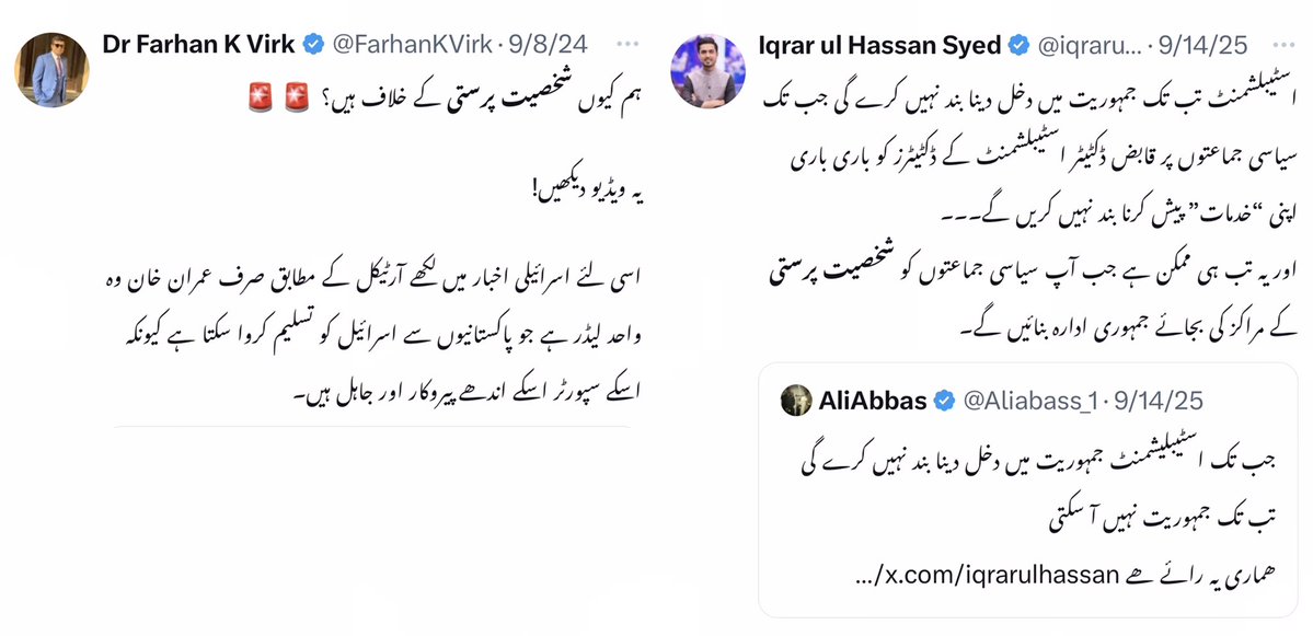 Tweet media one