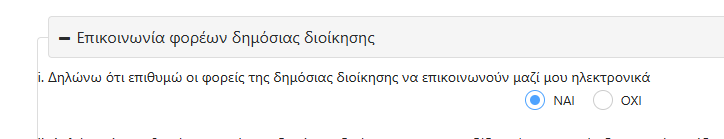 KmTempe's tweet photo. @herogrig Eισαι ΑΜΕΑ https://t.co/twuY5VgI5G