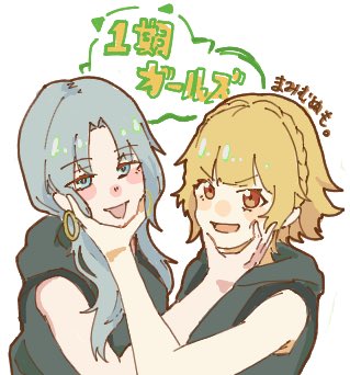 ゆんみー/yunmich🐬︎︎︎︎︎🌧️推しカラーは水色になりました