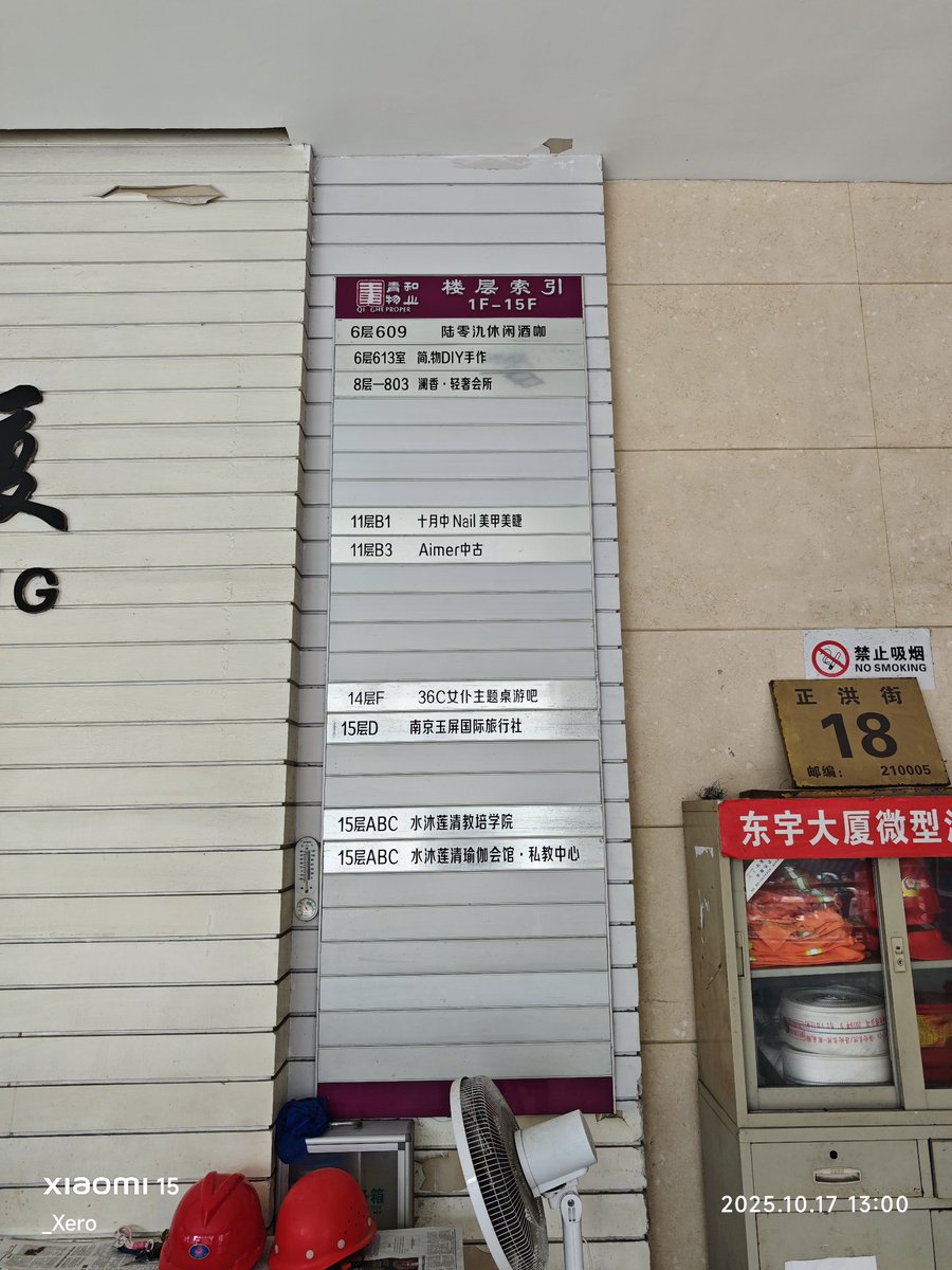 CYP2D6💊💛🤍💜🖤 tweet media