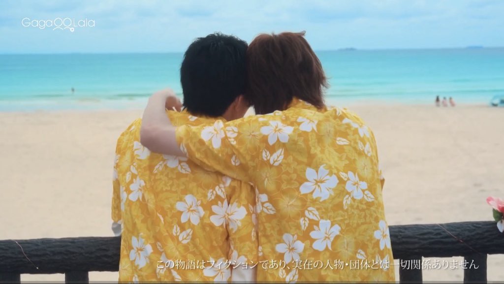 huangshulangOMO's tweet image. 呜呜呜看完第六集了完结撒花😭虽然看直播看的有点坎坷（上课差点赶不上 梯子卡 画质糊 听不懂日语…） 但看的时候好开心 舍不得啊！（追更这段时间很难忘 每天一放学就看物料和朋友等更新）お疲れ様でした！ 求s2🥺
#あなたを殺す旅 #BL  @masanari6 @asai_sai_ @drama_anakoro