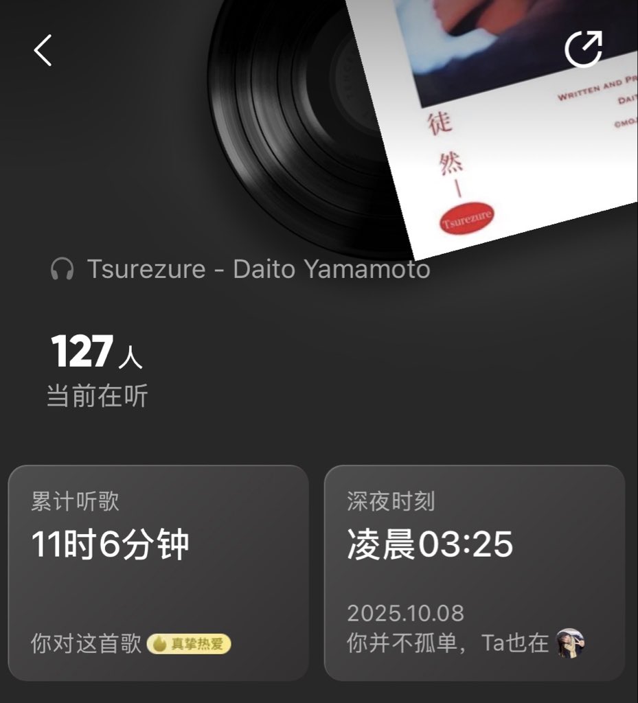 huangshulangOMO's tweet image. 呜呜呜看完第六集了完结撒花😭虽然看直播看的有点坎坷（上课差点赶不上 梯子卡 画质糊 听不懂日语…） 但看的时候好开心 舍不得啊！（追更这段时间很难忘 每天一放学就看物料和朋友等更新）お疲れ様でした！ 求s2🥺
#あなたを殺す旅 #BL  @masanari6 @asai_sai_ @drama_anakoro