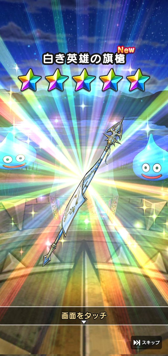 まーくん様の専用 まーくん (@m10fstar_7369) / Posts / X