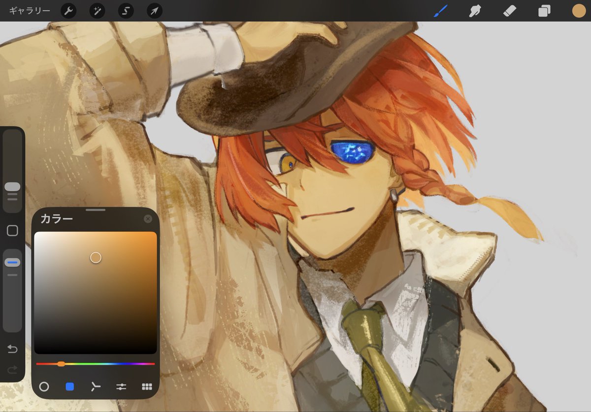 ポリプロピレン@通販中 (@hazimamire) / Posts / X