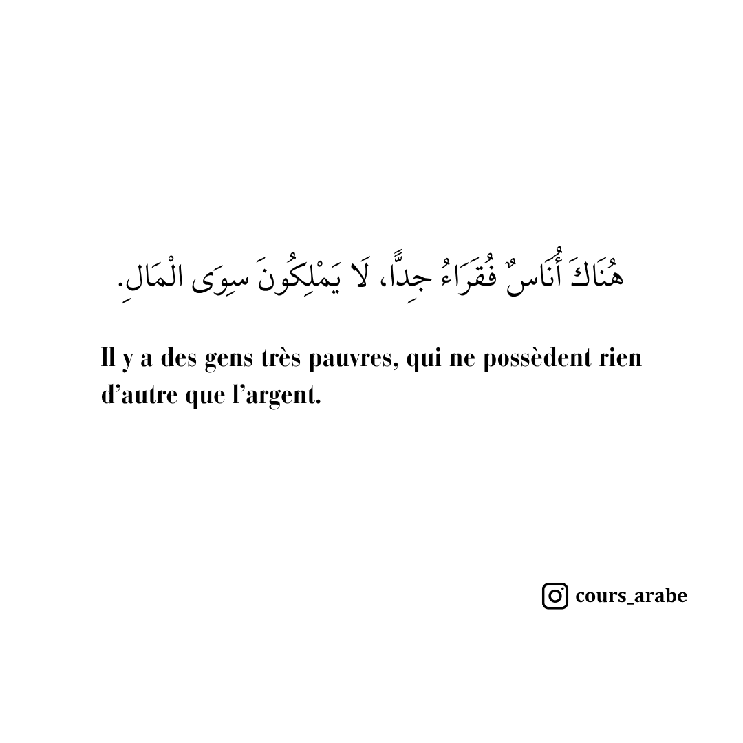 cours_arabe1's tweet photo. Khalil Gibran ✒️ https://t.co/D9B0SXCGo6