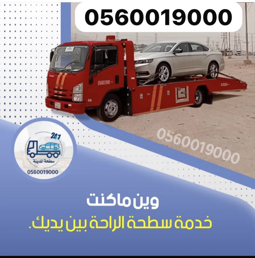 AsetFdfd's tweet photo. https://t.co/2GPJQY47Tv
