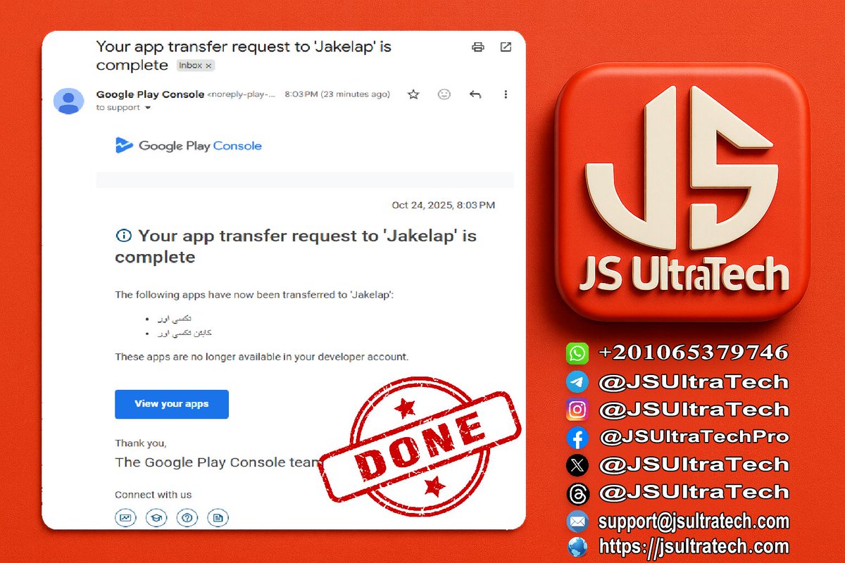 JSUltraTech's tweet image. 🎉 تهنئة خاصة لعميلنا العزيز! 🎉

بكل فخر نعلن عن نجاح عملية نقل التطبيقات إلى الحساب الجديد Jakelap عبر Google Play Console ✅

العملية تمت بسرعة واحترافية عالية، مع تأكيد رسمي من Google على إتمام النقل الكامل لتطبيقات:
📱 تكسي أرد
🚖 كابتن تكسي أرد
نهنئ العميل على هذه الخطوة…