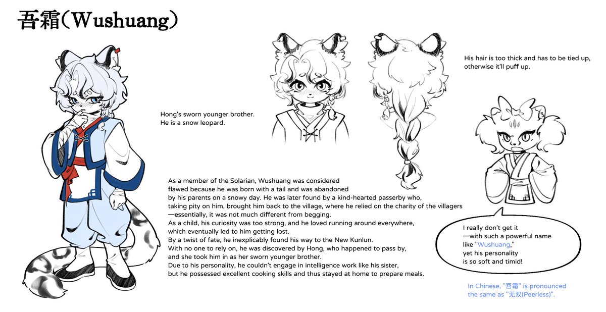 佛力阿橙 tweet media