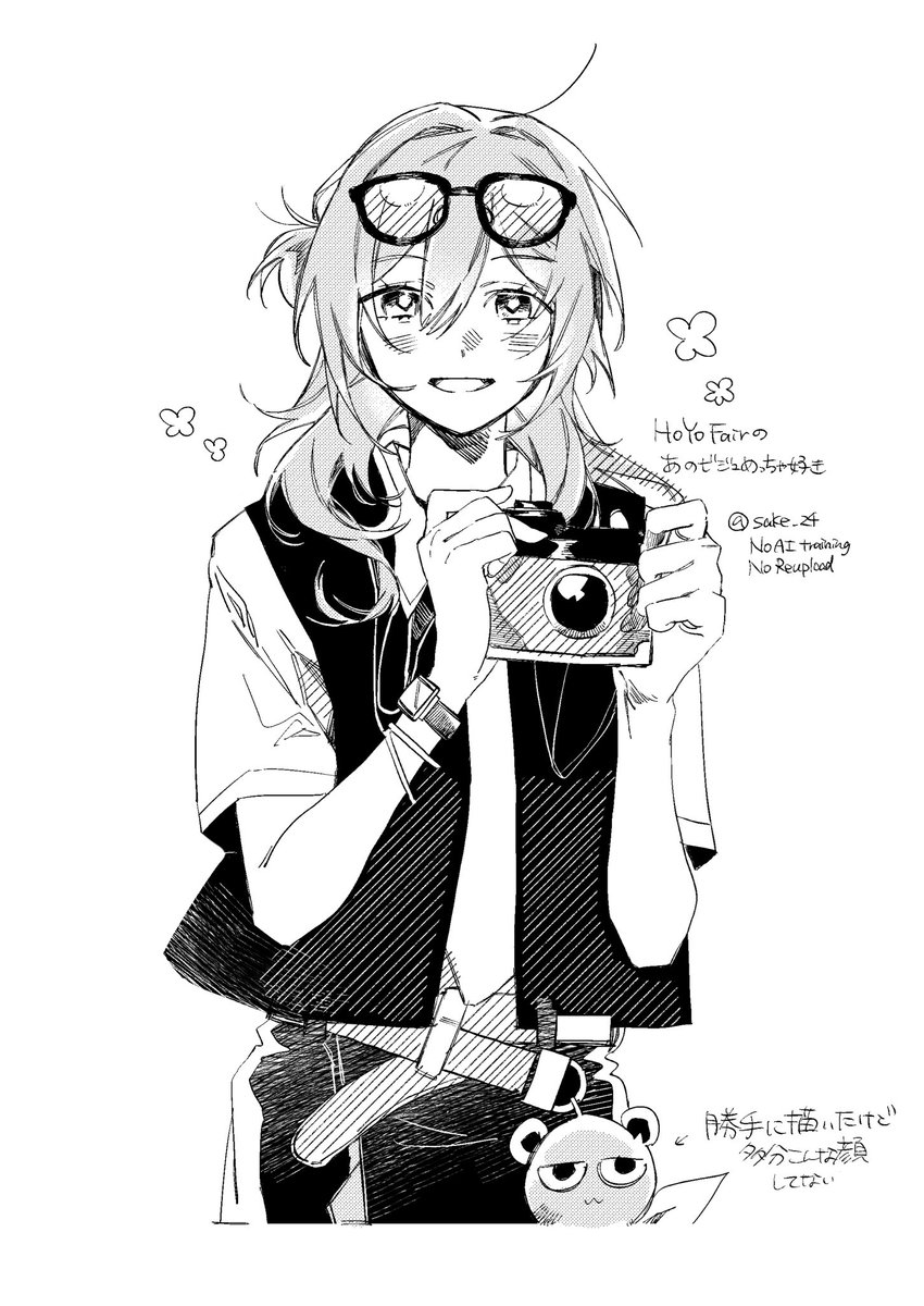 ハーフアップっていいよね🌸