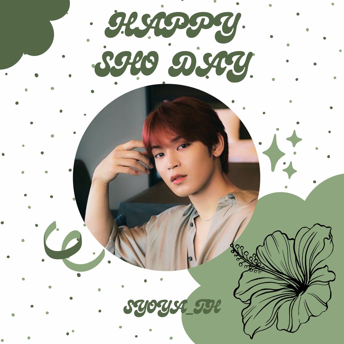 與那城奨セット【ご希望のものをコメントください】 札束を握りしめるJO1與那城奨に沼落ちして人生変わった話｜りんりん