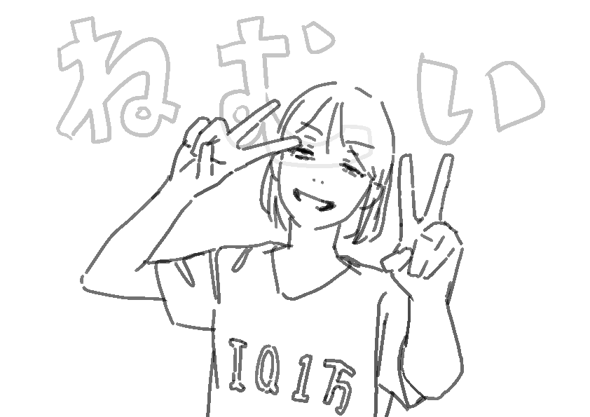 11n,いれぶぬん tweet media