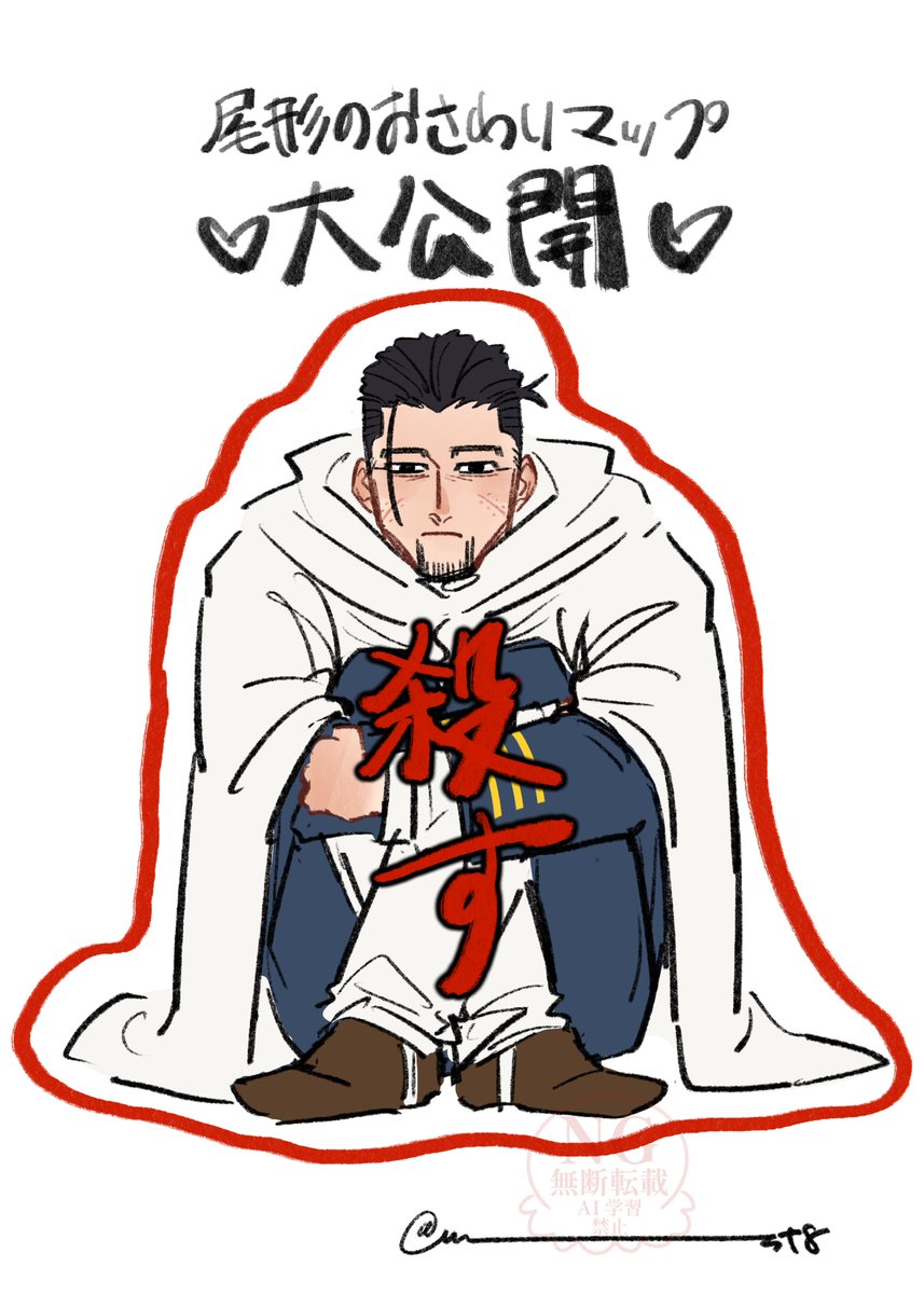 aya@好きなことだけしていたい (@gk7250) / Posts / X