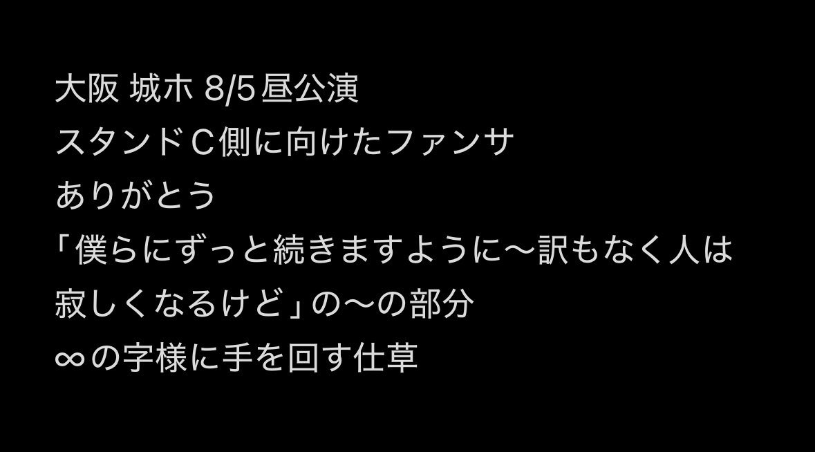 pcm0m's tweet photo. 🅰️🤫💤 🅰️CEes えイシーes 愛矢口 758
🎥 🌄⑧/⑤ ☀️ 🐥🌄

【求】画🐘 💜  🈂️🐻️ ふぁん🈂️ fan🈂️
【譲】🐚🐦 ご提示ください

お心当たりのある肩はDⓂ️までお原頁いし〼.

🥷 忍ja 🧡💙💜💚💛深da uki所 🍆 🈂️🐻  🐉我 3 https://t.co/kb4xt3H4VM