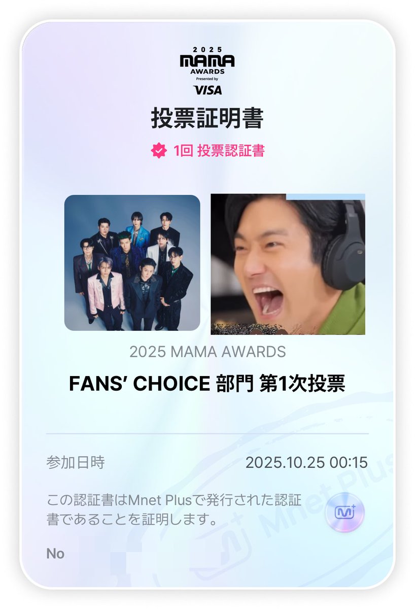 Shizuka (@shizu28ka) / Posts / X