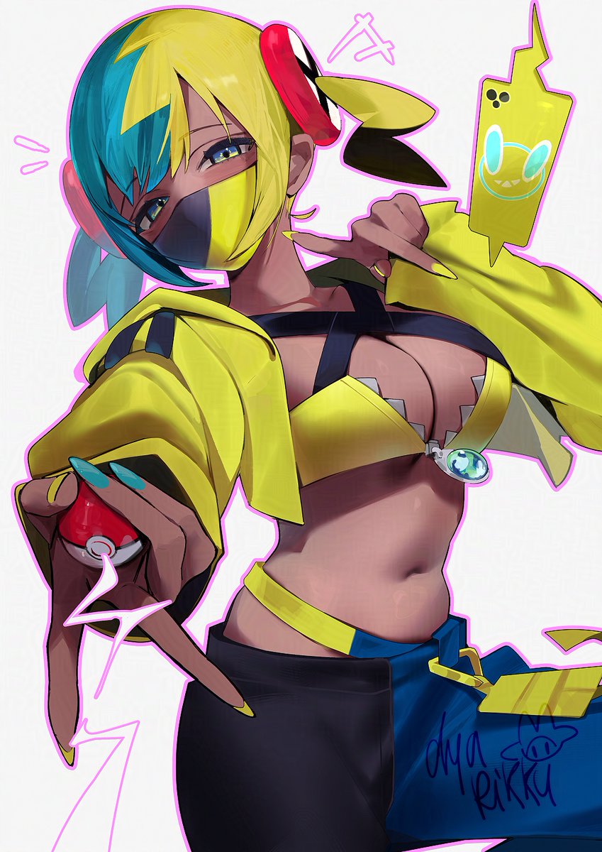 CANARI FEVER!! ⚡️⚡️⚡️
#PokemonLegendsZA