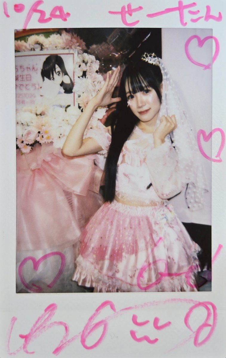 こば (@koba13tesunote) / Posts / X