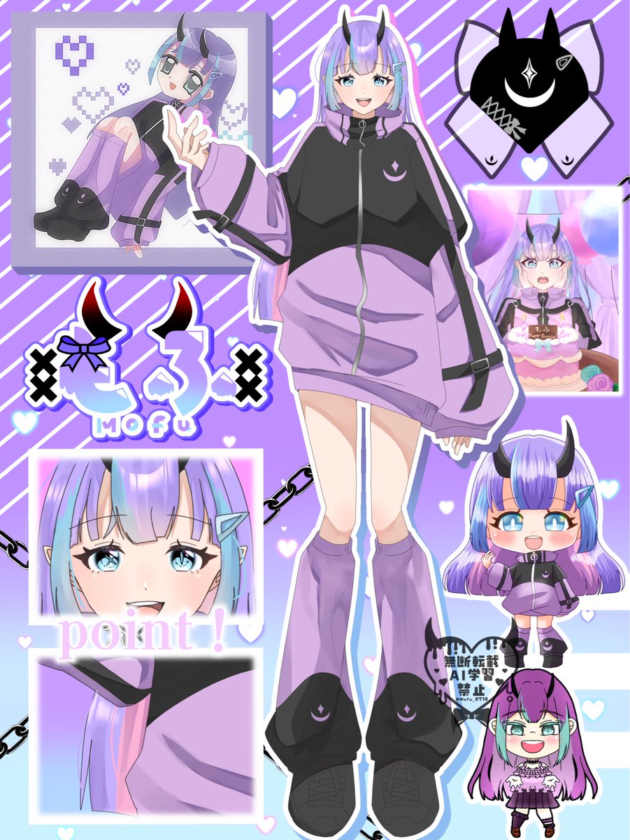 もふ⭐ モフ☆モフ vol.1 mofu☆mofu - YouTube