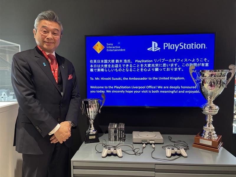 AmbJapanUK's tweet image. Wonderful visit to Sony PlayStation's software development hub, at the heart of Liverpool's creative industries!