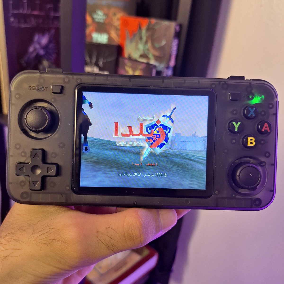 - خذوا هالجهاز والعبوا فيها اللعبة ليين بس 🫡..