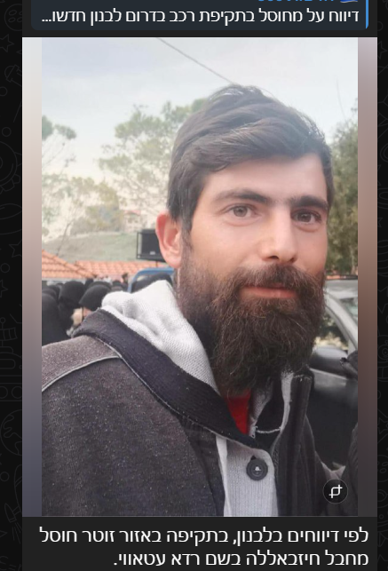 itztabegarehet's tweet image. אני די בטוח שהוא בירמן אותי בתדר פעם