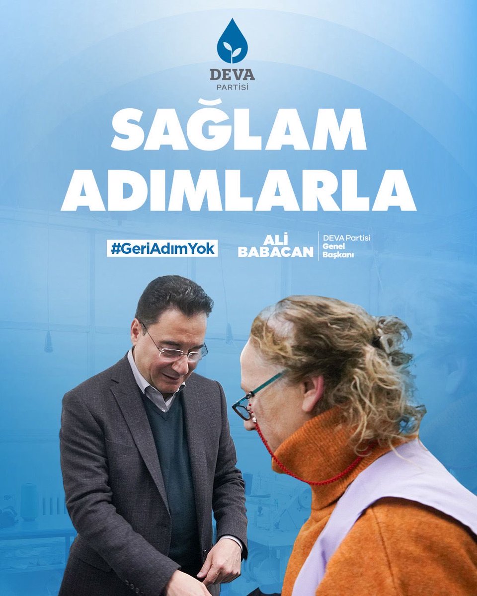 Geri adım yok.

Sağlam adımlarla yürüyoruz. 💧🌱
<a href="/mevlutgumus51/">Mevlüt Gümüş</a> <a href="/avidrissahin/">Av. İdris Şahin</a> <a href="/emin_ekmen/">Mehmet Emin Ekmen</a> <a href="/alibabacan/">Ali Babacan</a> <a href="/devapartisi/">DEVA Partisi</a> 
#AliBabacan #DevaPartisi