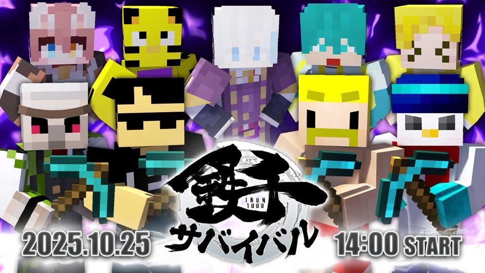 さなぴー様♡専用ページです♡9月30日♡ ﾐﾆﾋﾟﾝ (@minipin1203) / Posts / X