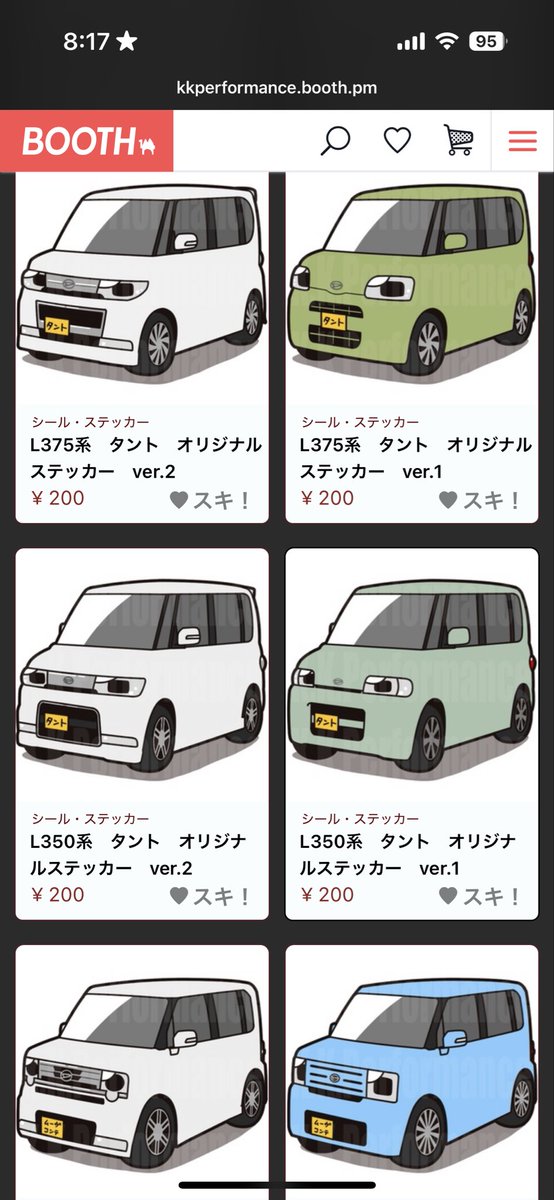 ゆきページ ベーシックスニーカー - ホワイト | ZARA Japan / 日本