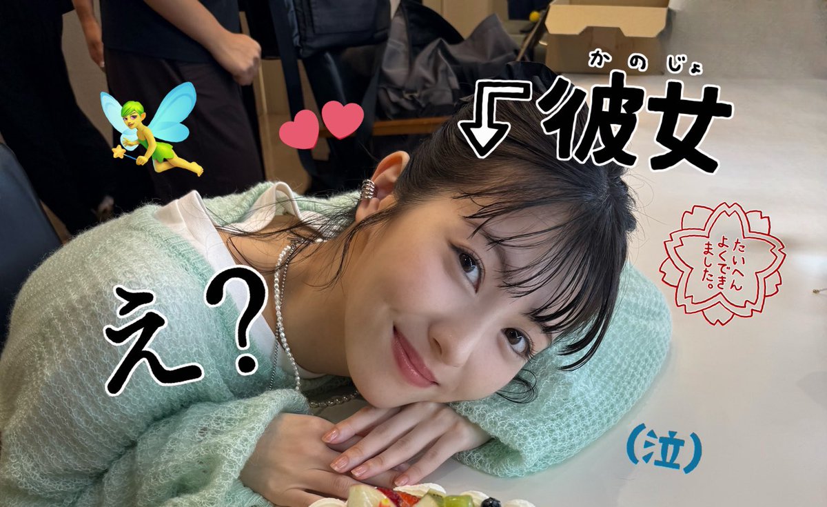 mm37311's tweet photo. リアルプリンセスすぎて声出た��💍💖(かわいい……👈🏻💕💕💕) https://t.co/SKP7U37frA