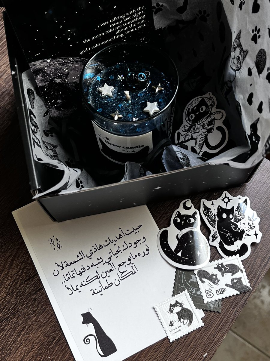 nadrin_sa's tweet photo. تحب القطط ؟ وجاتك هالشمعه ! 🐈‍⬛✨ https://t.co/sBLemxKSqW