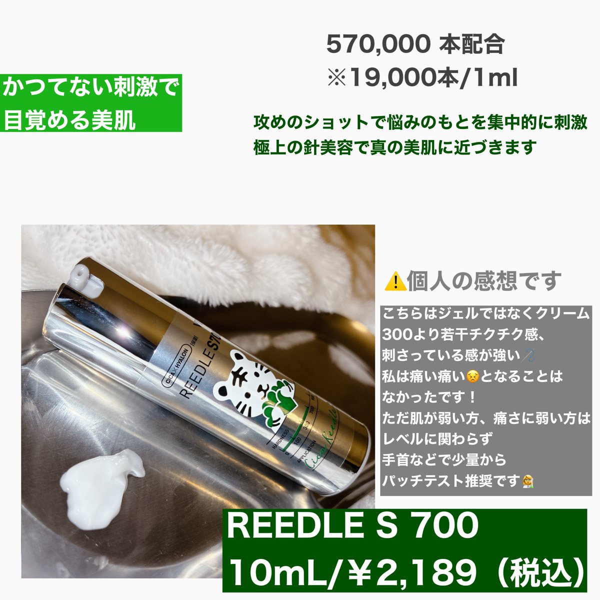 kaori (@kaori_faceface) / Posts / X