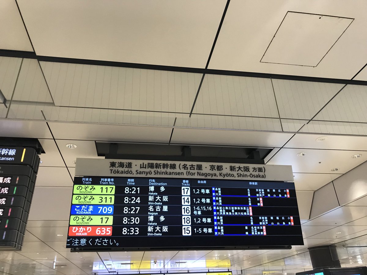 ト*シ様 YokoMinamino40th Anniversary m58923197164_1.jpg