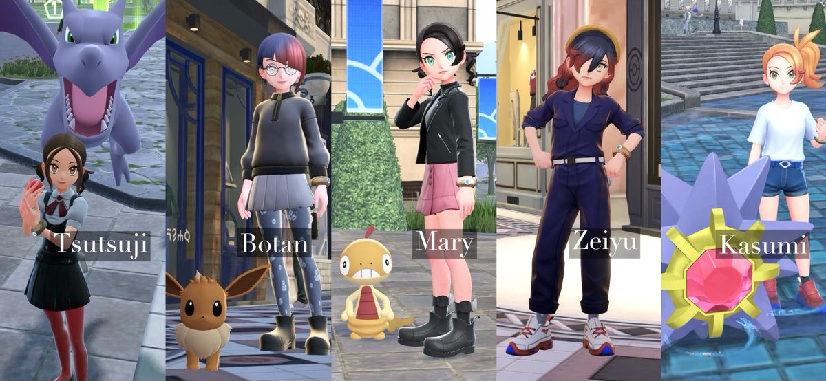 Graena262's tweet image. コスプレしてみたので見てください👗
我ながらに天才かもしれない....
※ 全て同一人物です
#PokemonLegendsZA #ZAマイコーデ