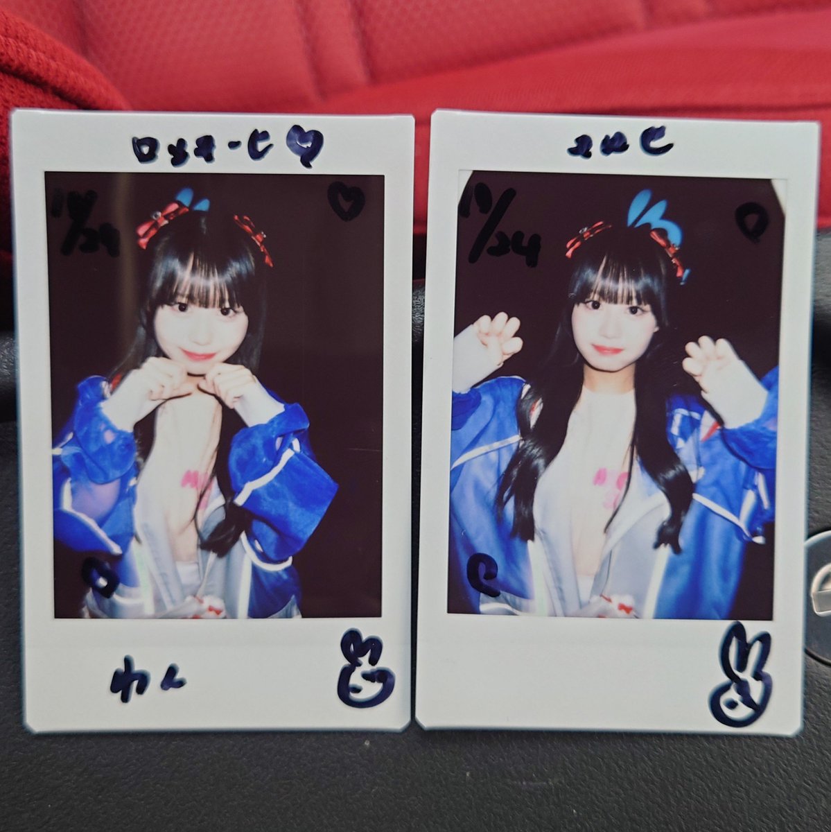 さて、出発しますか
#みみたんといっしょ