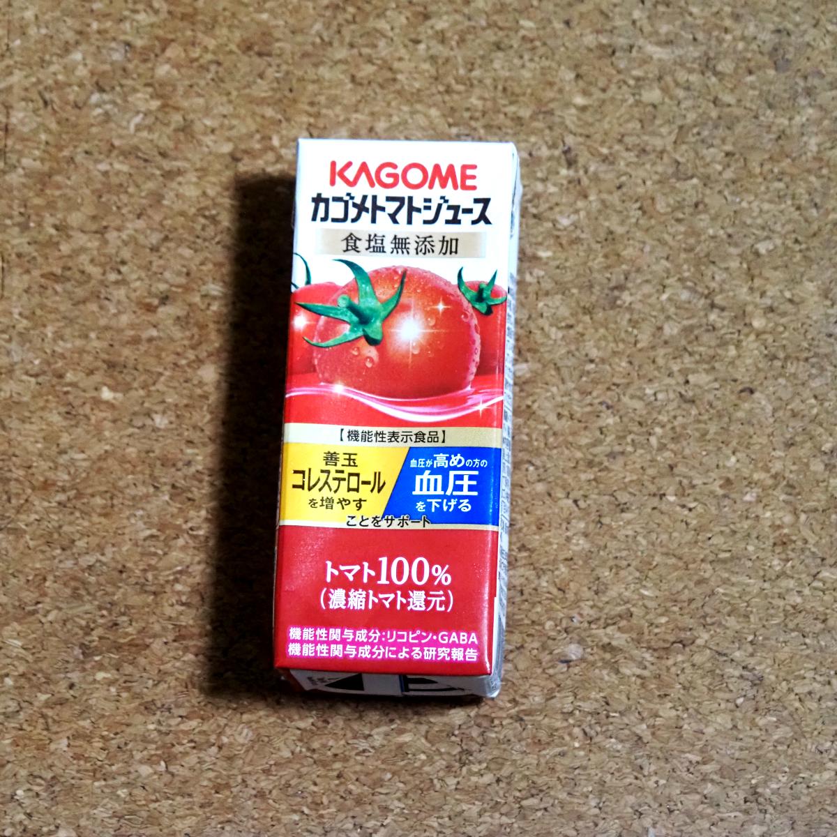 richan128's tweet image. 最近、カゴメトマトジュースにハマってます！GABAの効果で血圧が落ち着く感じがして、とっても快適！それに、リコピンでコレステロールケアもできるなんて、嬉しい限りです。血圧計で毎日チェックしながら、健康的な生活を送りたい！
#トマトジュースと血圧計で健康習慣