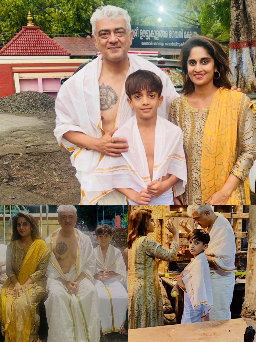 Ajithkumar10673's tweet image. 