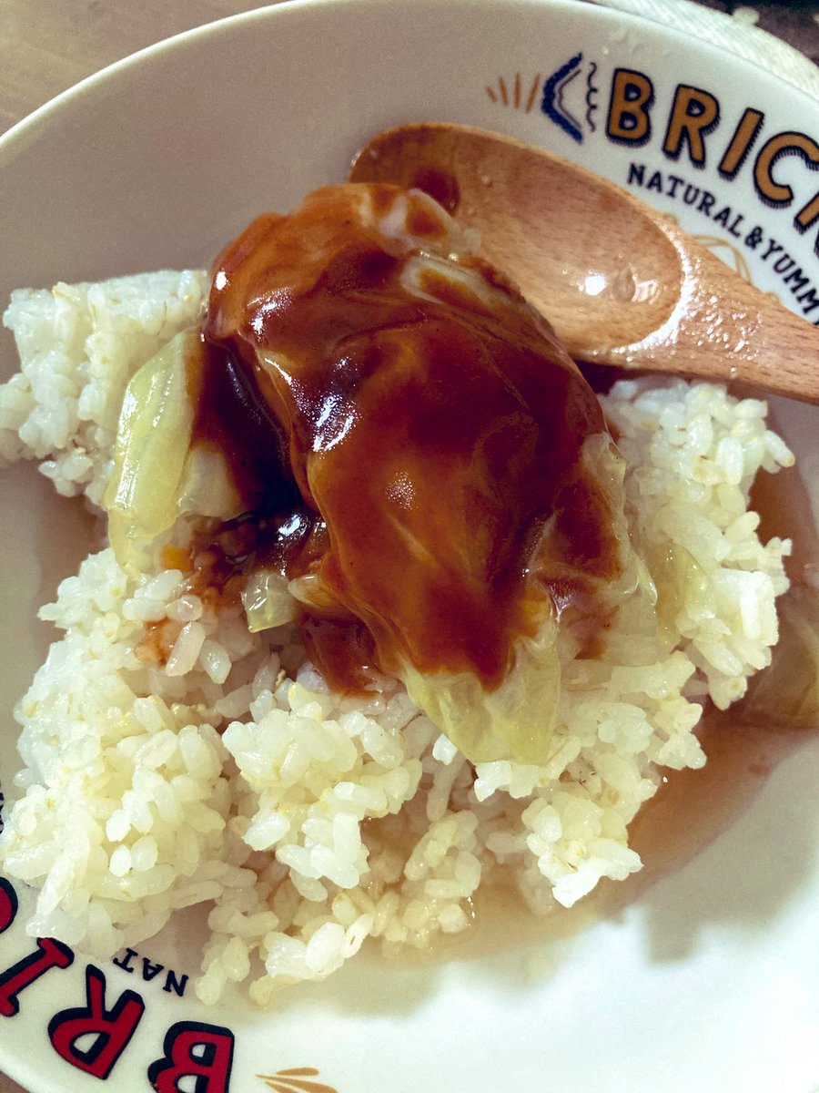 ゆっこページ ゆっこ on X