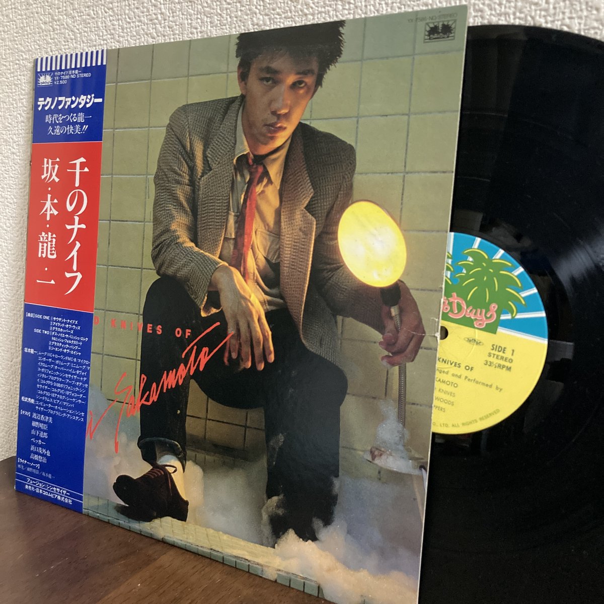 マサ | 洋楽を10倍楽しむアカウント on X