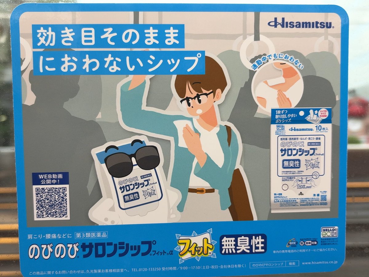 あけみん様 リクエスト 2点 まとめ商品 みつP💎🌊💻🧳𡘙磊灥すき on X