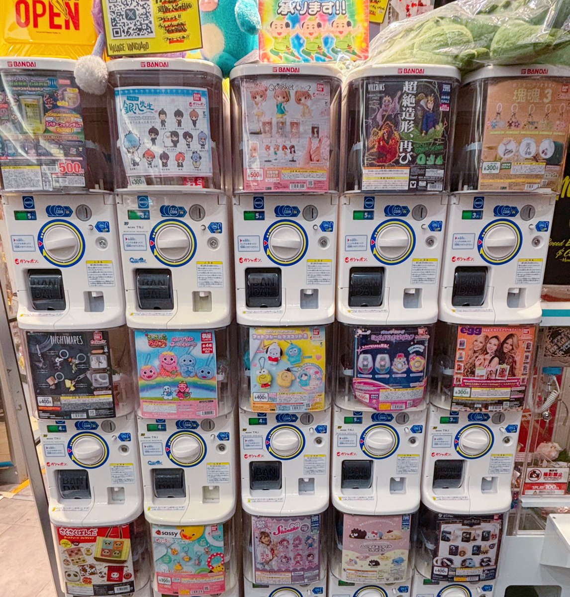 ヴィレッジヴァンガード イオンモール浦和美園 on X