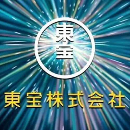 sandae2356's tweet image. #東宝映画傑作選
皆様に質問です。
昭和から今に至るまでの皆様にとってかけがえのない東宝映画の傑作をこちらのタグ  #東宝映画傑作選 より教えてください。 ジャンル別でも混合でも自由です。何作でも大歓迎です。