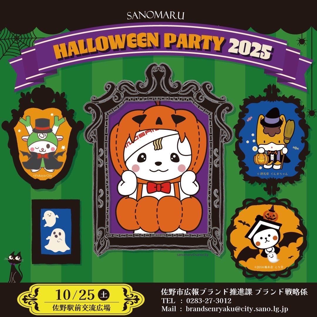 さのまる【こーしき】 (@sanomaru225) / Posts / X