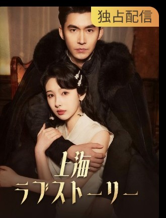 「昨日の中国」　昨天的中国　写真集　ドキュメンタリー　著者：Yann Layma 昨日の中国」 昨天的中国 写真集 ドキュメンタリー 著者：Yann