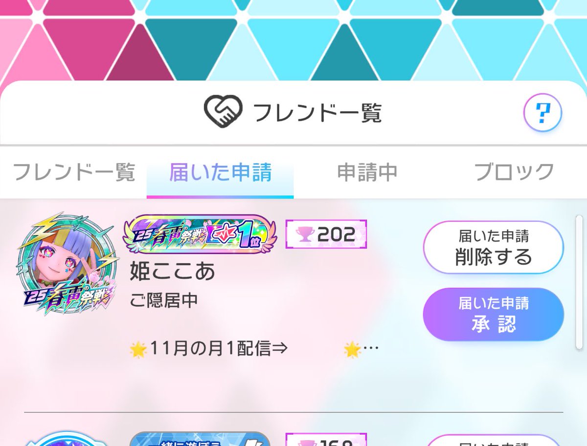 卍🔥 or 4br6XGSSbXNvoHWDgdQzx9UX1HHZHorY8JBQJBRrwXtH)