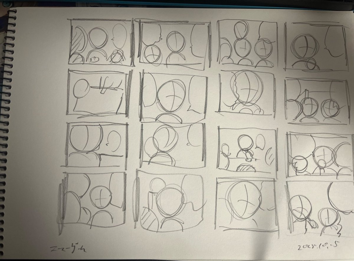 緋龍飛鳥(ひりゅうあすか) on X