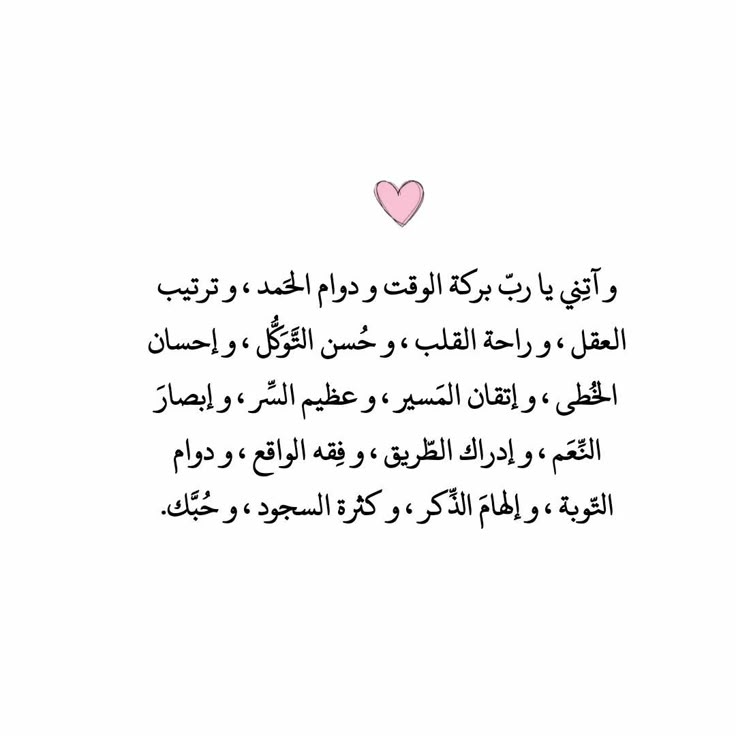 مغفرة tweet media