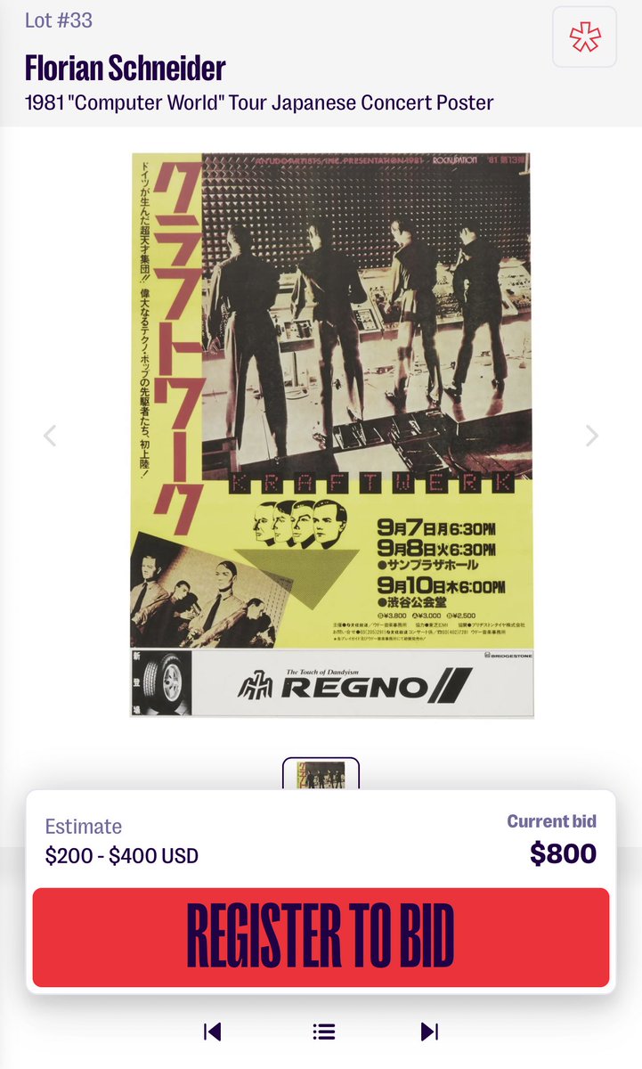 X JAPAN FAREWEEL ROSE & BLOOD TOUR ポスター X JAPAN 美品ポスターセット - メルカリ