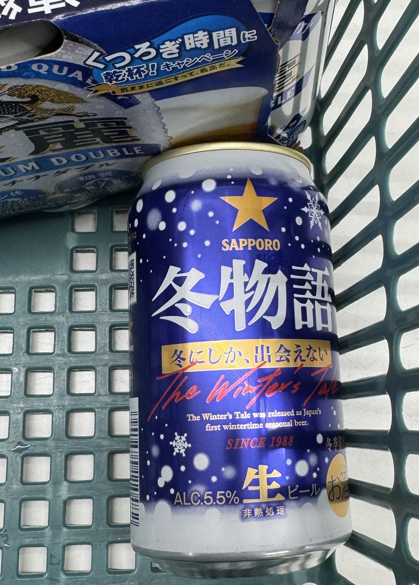 ランチキング on X