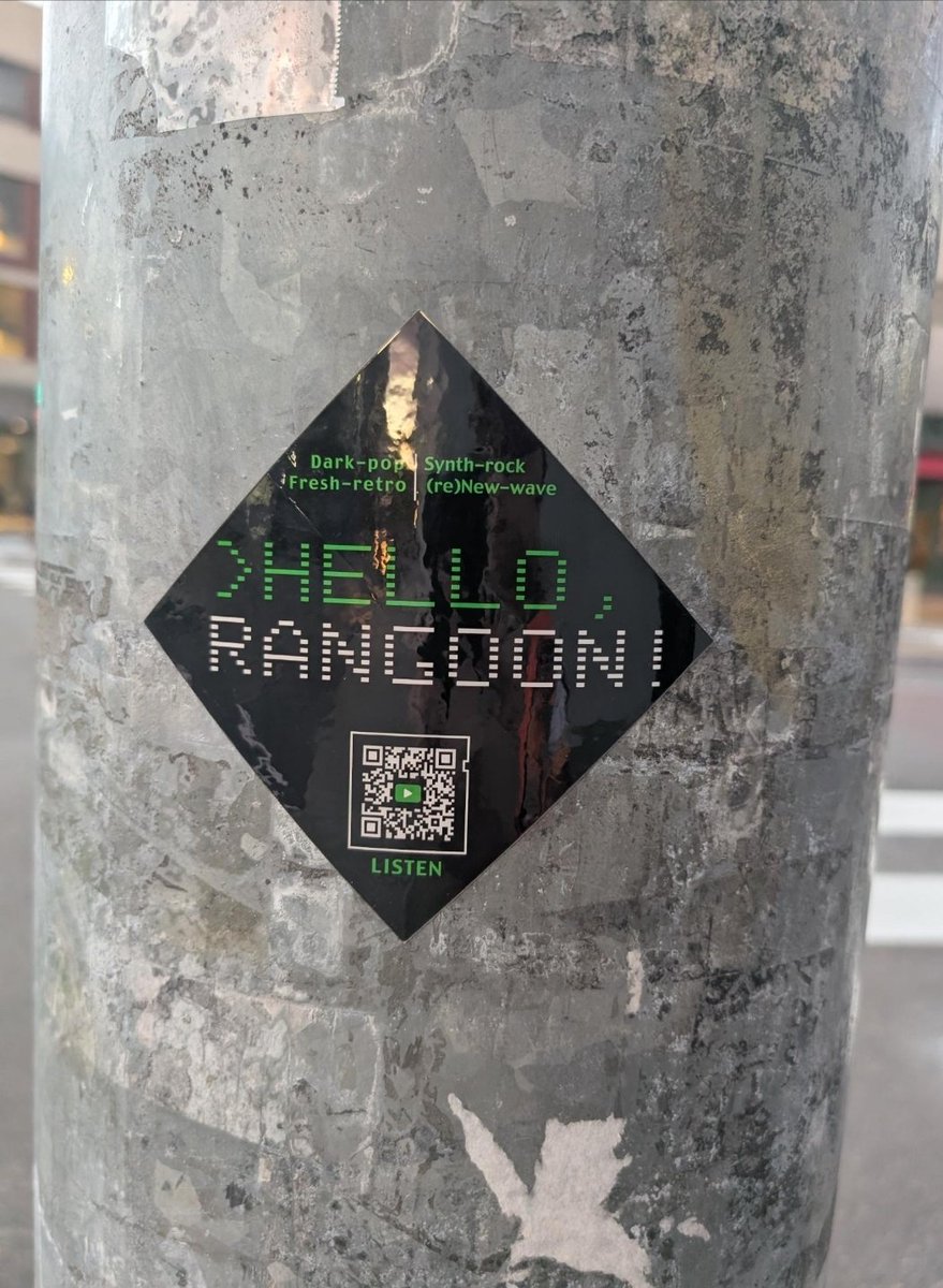 Spotted in Cambridge MA