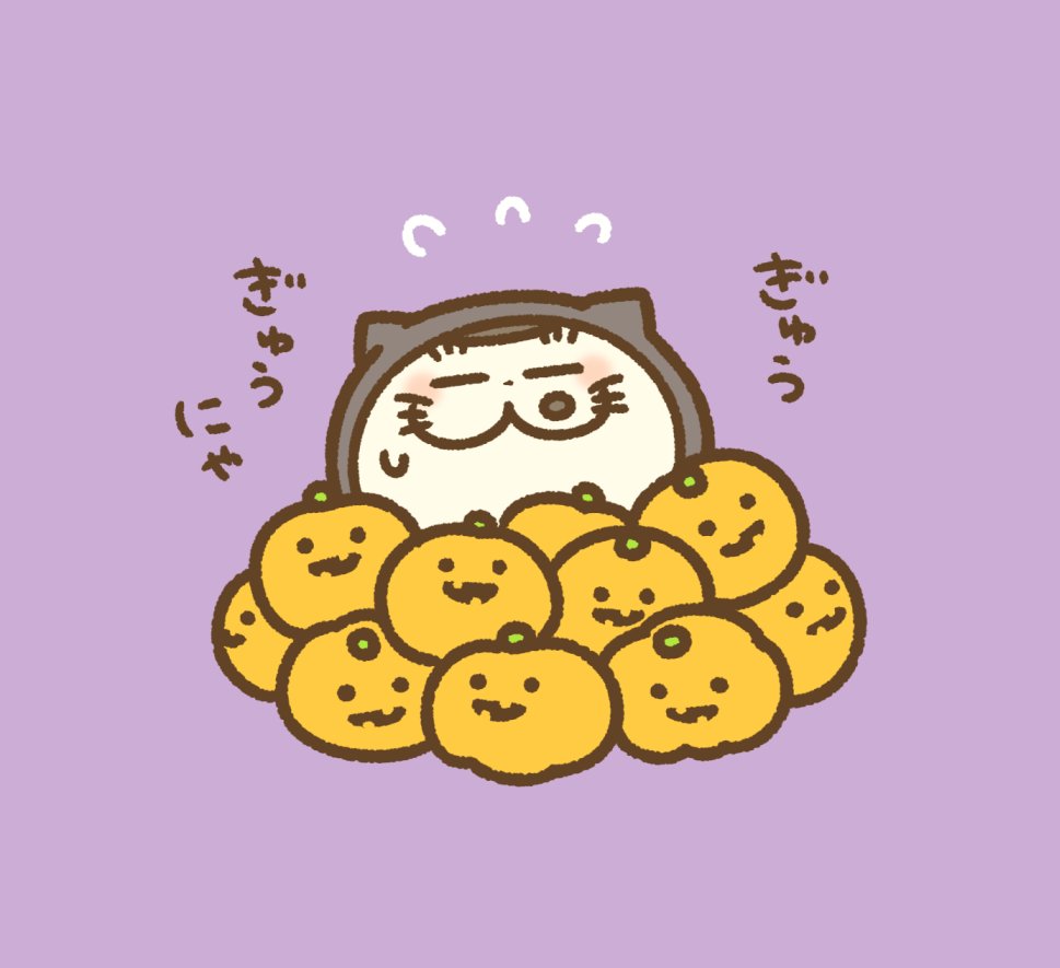 Post by 桜井海＠おじ猫16巻1/9発売決定！ on X: 増えすぎたにゃ