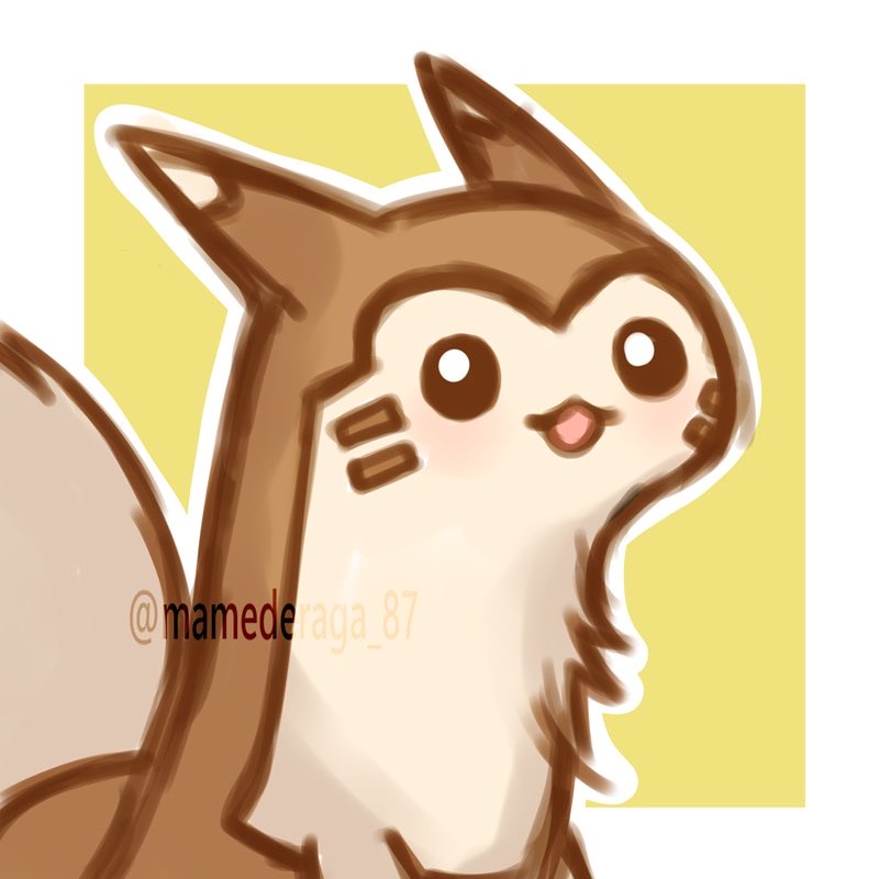 タチちゃん…